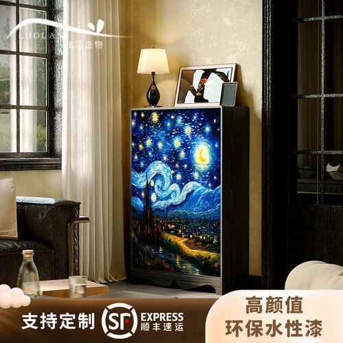 法式星空彩绘实木翻斗鞋柜收纳