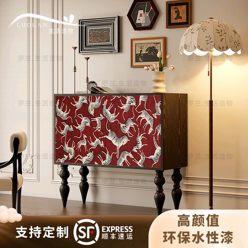法式复古红斑马实木高脚收纳柜