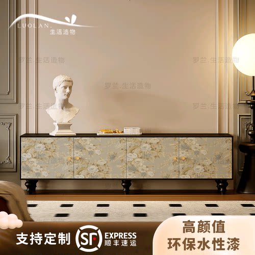 法式奶油风复古花卉电视柜实木卧室床尾收纳装饰柜客厅一体储物柜