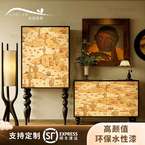 法式仙人掌实木客厅玄关黄色立柜