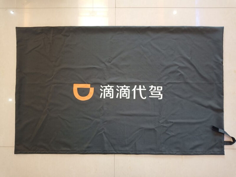 适用于垫物料滴滴代驾后备箱垫代驾单车垫滴代驾尾箱垫单层|