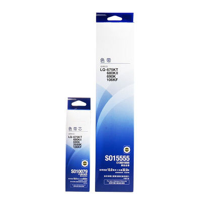 通用针式打印机色带SO15290适用LQ-610K/615K/630K|