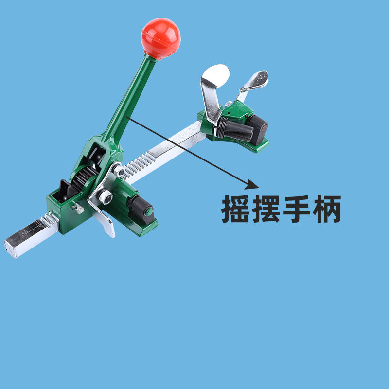 普通手动打包机纸塑耐磨夹子拉紧器钳子收紧器PP塑料带手工捆扎|