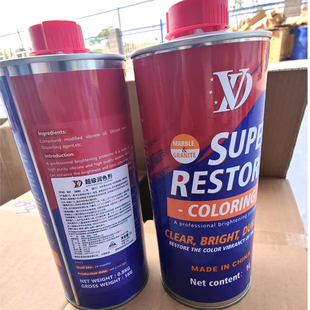 VD超级润色剂石材镀膜润色保养增光防水防污耐高温大理石发白修复