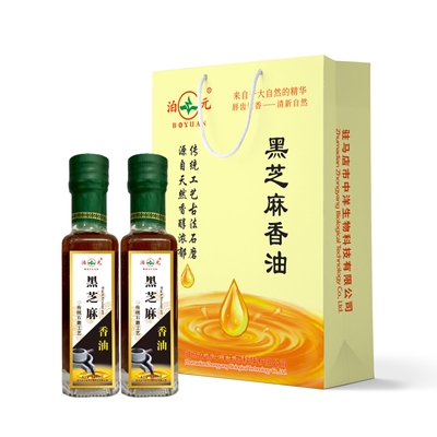 泊元黑芝麻油凉拌菜火锅调味低温