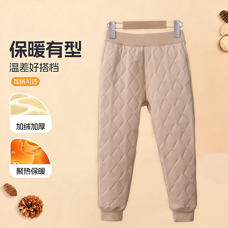 冬季校服神器加绒棉裤冬装儿童加厚秋裤男童女童学生保暖抗寒棉裤,童装/婴儿装/亲子装,保暖裤,淘宝优惠券,粉丝福利购,淘宝优惠卷