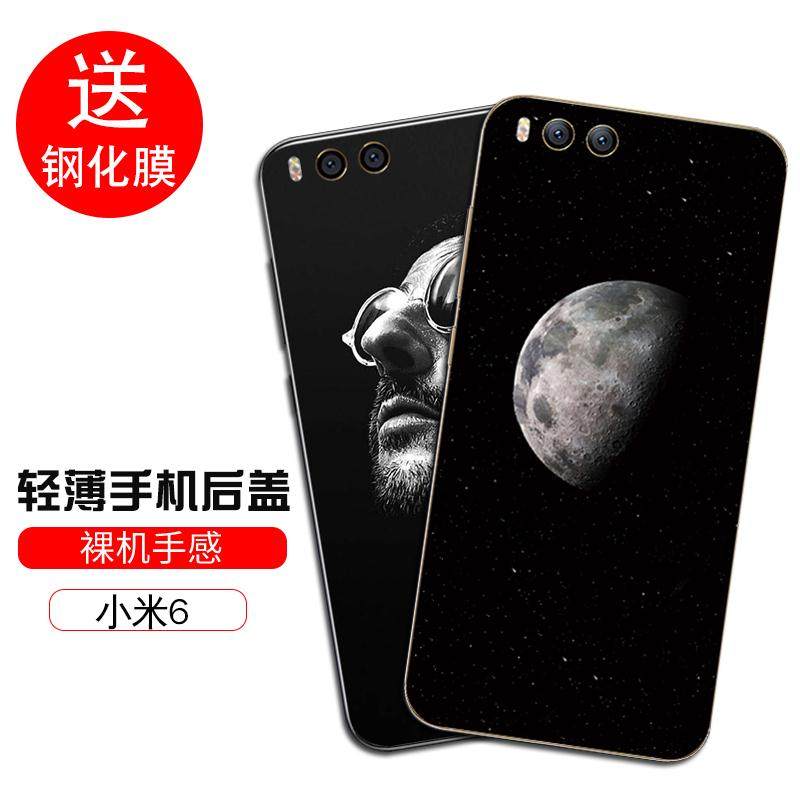 小米6后盖替换原装陶瓷玻璃电池后盖来图定制私人个性创意彩绘手|msdalam kategori Aksesori Digital 3C, Aksesori telefon bimbit, Kes telefon bimbit/Shell - dari Buy2taobao.com untuk memberikan perkhidmatan ejen Taobao profesional membeli