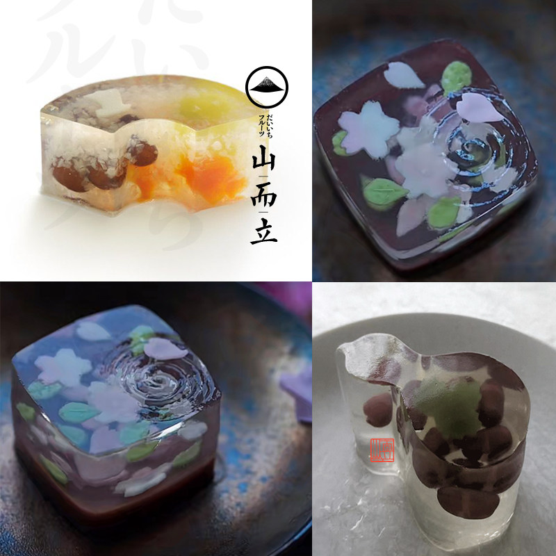 山而立和果子模具不锈钢羊羹模具容器烘焙模具立体模具花式糕点