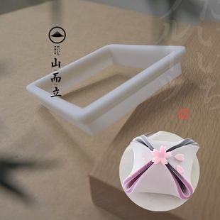 山而立日本和果子工具长方型模具长方摆台模具方包模具切模三角棒