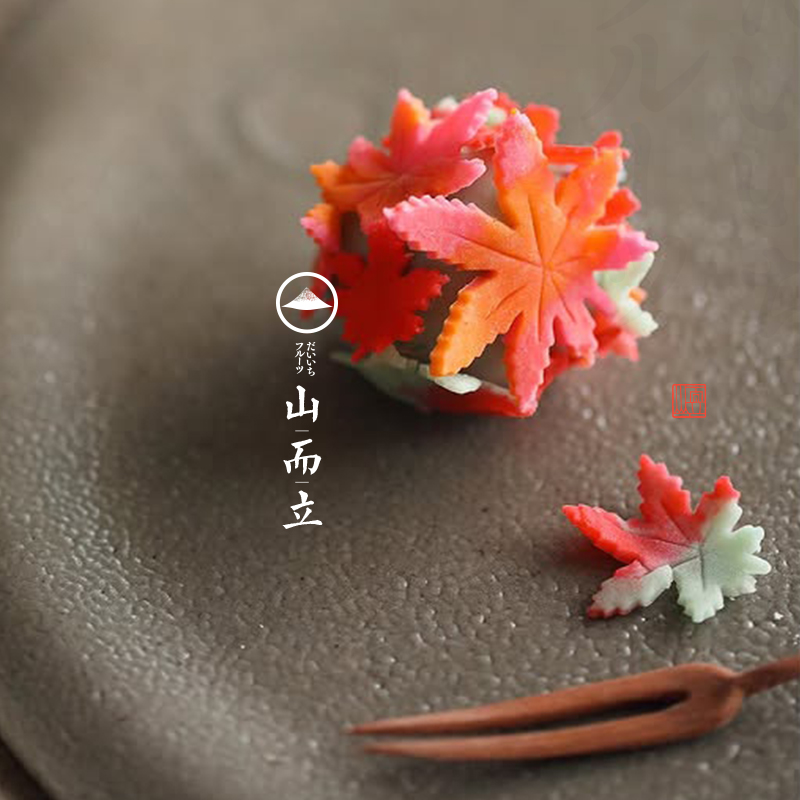 日本和果子枫叶模具茶菓子树叶三角棒菊针一文字篦茶点装饰山而立