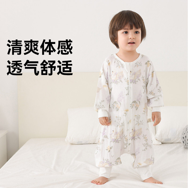 婴儿睡袋夏季竹棉纱布分腿睡袋宝宝夏季a类连体衣幼儿防踢被睡衣