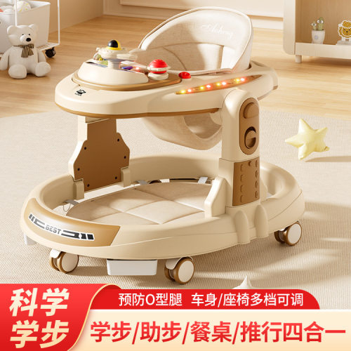 学步车2025新款防o型腿防侧翻婴儿手推三合一宝宝儿童走路多功能