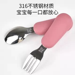 跨境儿童叉勺套装宝宝不锈钢叉子婴儿短柄硅胶勺辅食叉子勺子