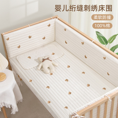 婴儿床围栏软包防撞宝宝床装饰儿童拼接床护栏围挡加厚可拆洗A类