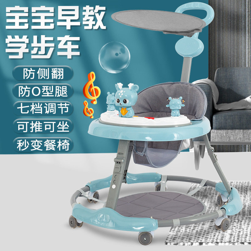 儿童学步车可折叠溜娃神器婴儿车多功能防侧翻手推车跨境电商