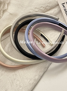 法式细款缎面发箍女紫色洗脸发卡头箍高级感压发发捆百搭气质头饰