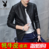 genuine leather leather clothing Jacket Top layer leather locomotive Youth clothes winter Haining Net Red handsome Trend coat
