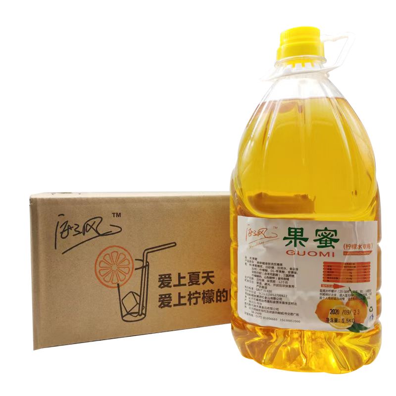 果蜜5.5kg 柠檬水专用糖浆手打柠檬茶浓缩果汁柠檬伴侣奶茶店专用