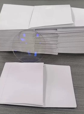 空白白色镜片包装袋子9*9公分树脂玻璃PC镜片包装袋不包含镜片
