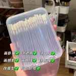 一次性唇刷口红刷化妆女神器植绒水晶棒唇釉晕染刷头口红晕染刷头