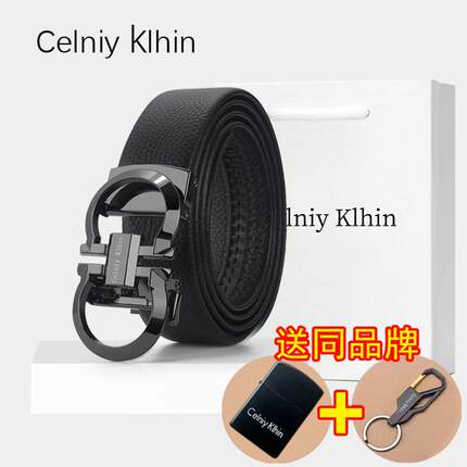 正品CelniyKlhin皮带男士真皮自动扣年轻人纯牛皮裤腰带2025新款