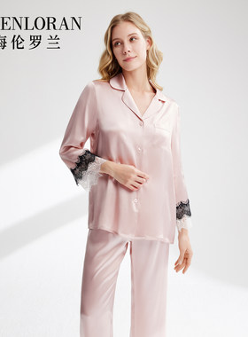 海伦罗兰女士桑蚕丝女士长袖家居睡衣蕾丝花边套装入江南84011897
