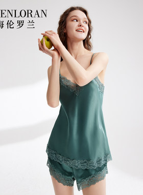 海伦罗兰女士桑蚕丝吊带上衣短裤打底套装家居服睡衣81011543