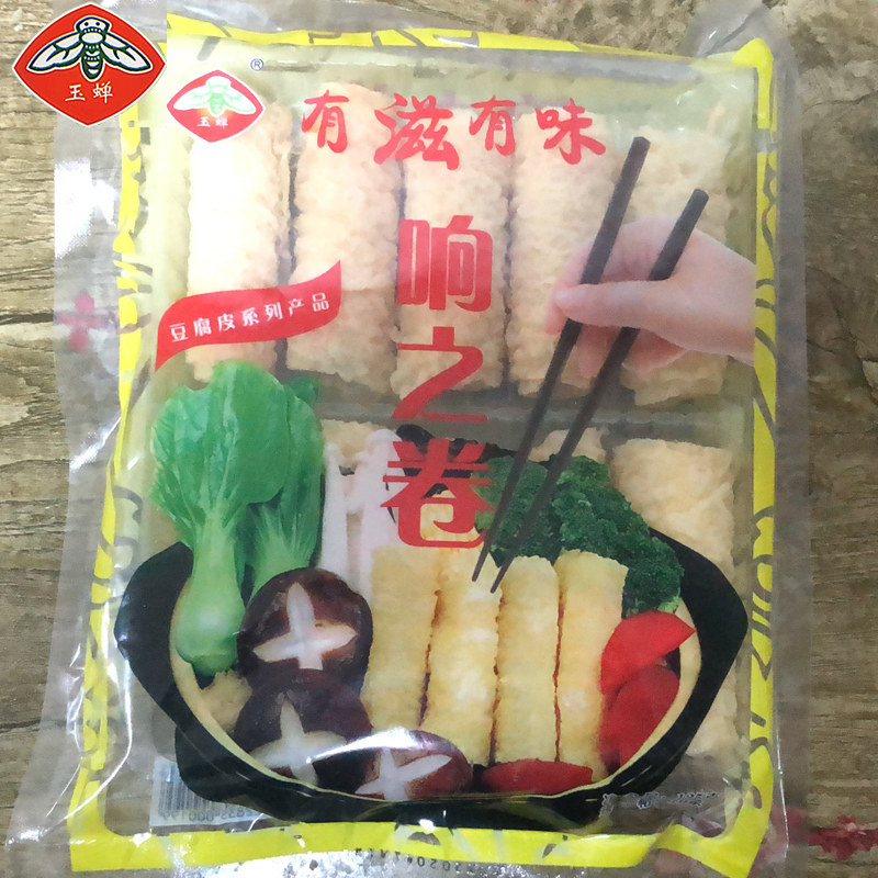 潮汕炸腐竹黄金卷响铃卷响之卷油炸豆腐皮脆铃卷火锅食材10根/包