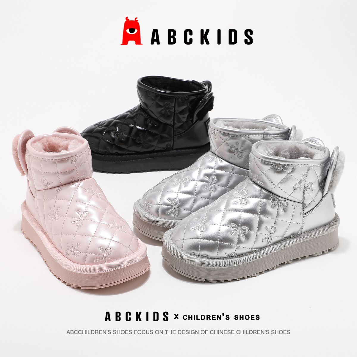 【小二推荐】今日特价儿童运动鞋