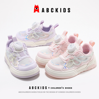 【小二推荐】2025夏季新款上市