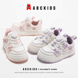 网面儿童运动板鞋 ABCkids女童鞋 子春秋季 款 子 旋转纽扣女孩小白鞋