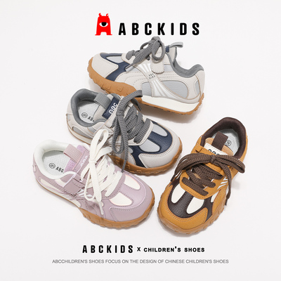 【小二推荐】今日特价儿童运动鞋