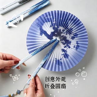 古风磁吸团扇可折叠扇子儿童女童舞蹈古装小圆扇双面颜值舞蹈扇