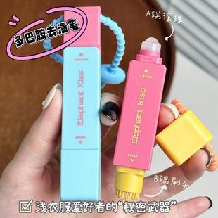 小红书爆款创意元气多巴胺即时去渍笔衣物清洁油渍小巧可爱挂件