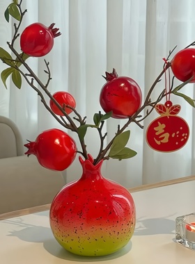 榴红似锦，喜乐安康--石榴花瓶