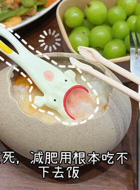 人，体验一下和蛙蛙kiss的感觉
