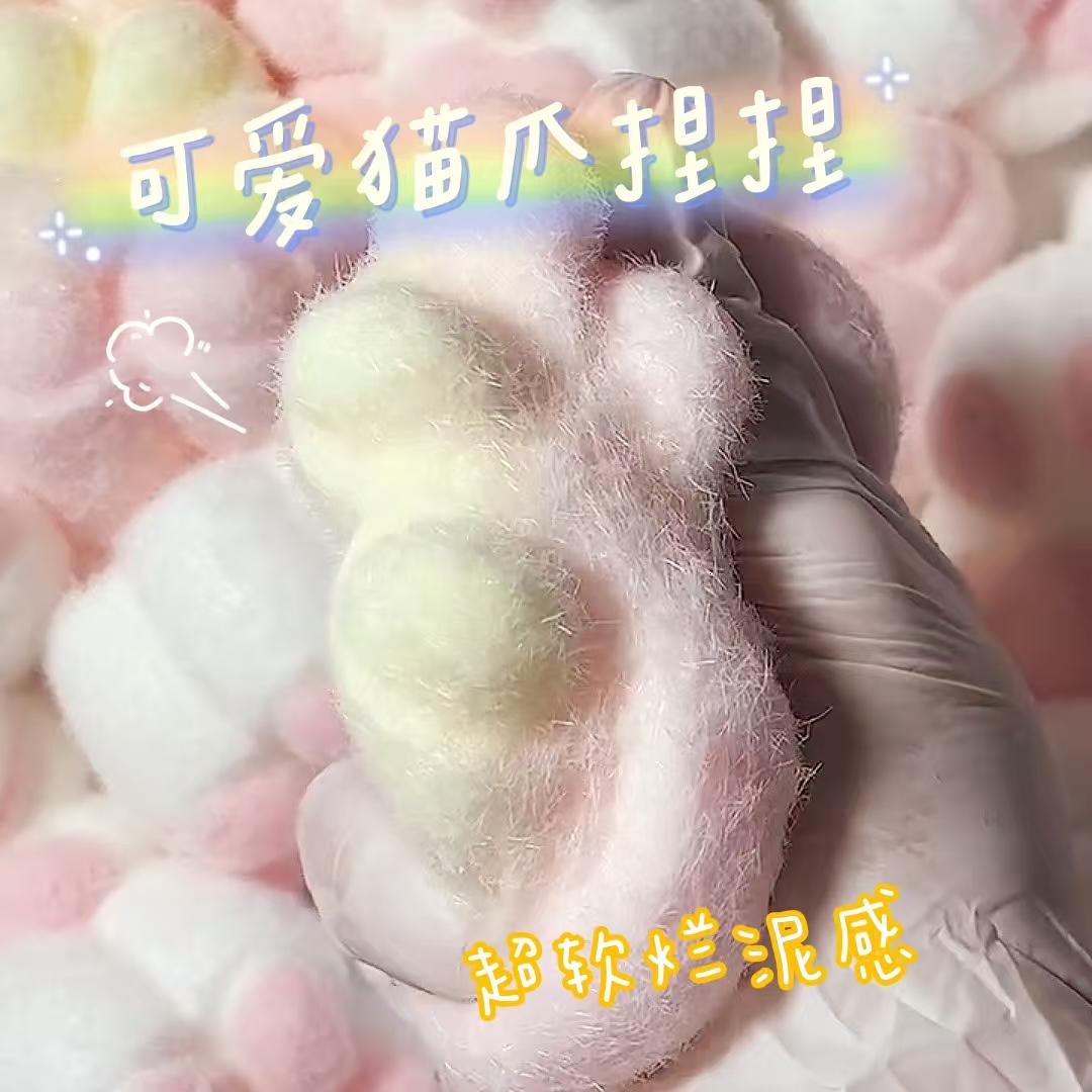 滴滴~一大波软糯猫爪来袭