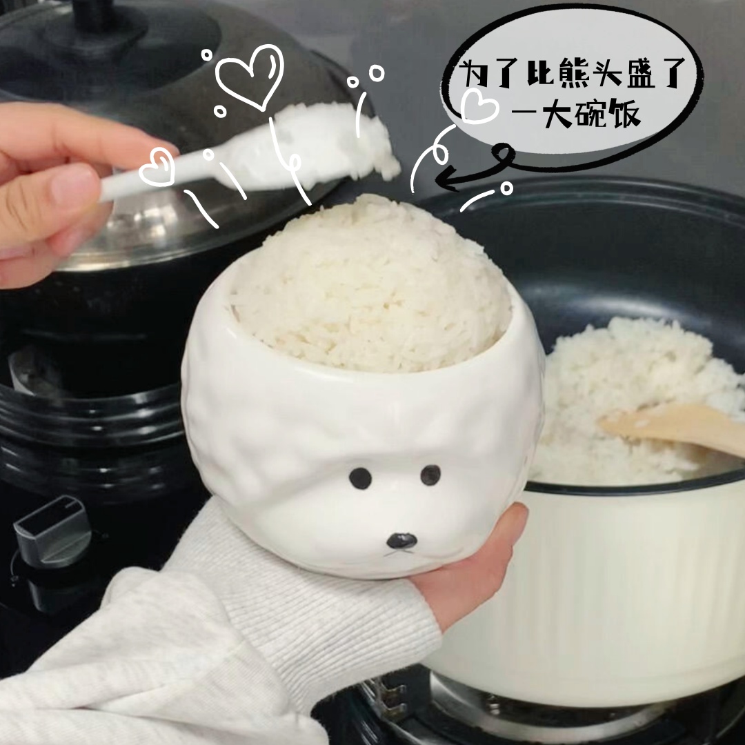 萌萌哒比熊陶瓷碗马克杯礼盒包装送朋友礼物高颜值可爱少女米饭碗