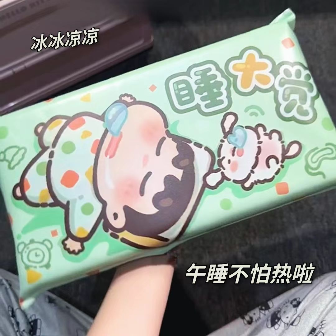 办公室午睡神器可折叠加厚冰枕夏季工位宿舍午休冰凉枕可爱小新