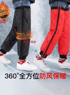 电动车护膝秋冬季摩托车骑行加绒保暖护腿防风防寒电瓶车挡风日用