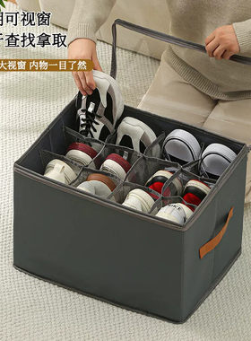 鞋盒新款2025爆款装鞋子专用收纳盒神器整理箱放拖鞋存放盒大容量