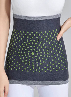 艾草热敷平面护腰 保护腰部腹部保暖防寒 护肚子护胃