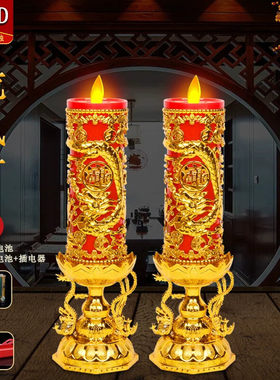 LED真电子蜡烛灯无烟电蜡烛长明灯乔迁过年换新蜡烛家用烛台