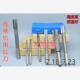 7.23 直柄机用铰刀镶合金钨钢7.18 D4H7H8H9 7.21 7.22 7.19 7.2