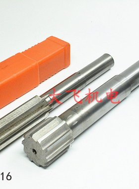 直柄机用铰刀23.75 23.8 23.85 23.9 23.95 24 24.05 24.1 H7H8