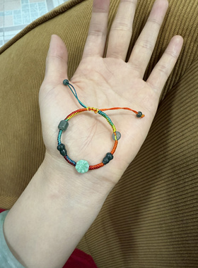 DIY老玉危料八卦宝宝初生婴儿红手链百事无忌银路路通玉石七彩绳