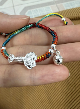 百事无忌新生婴儿童宝宝如意红绳手链纯银七彩线八卦葫芦999铃铛