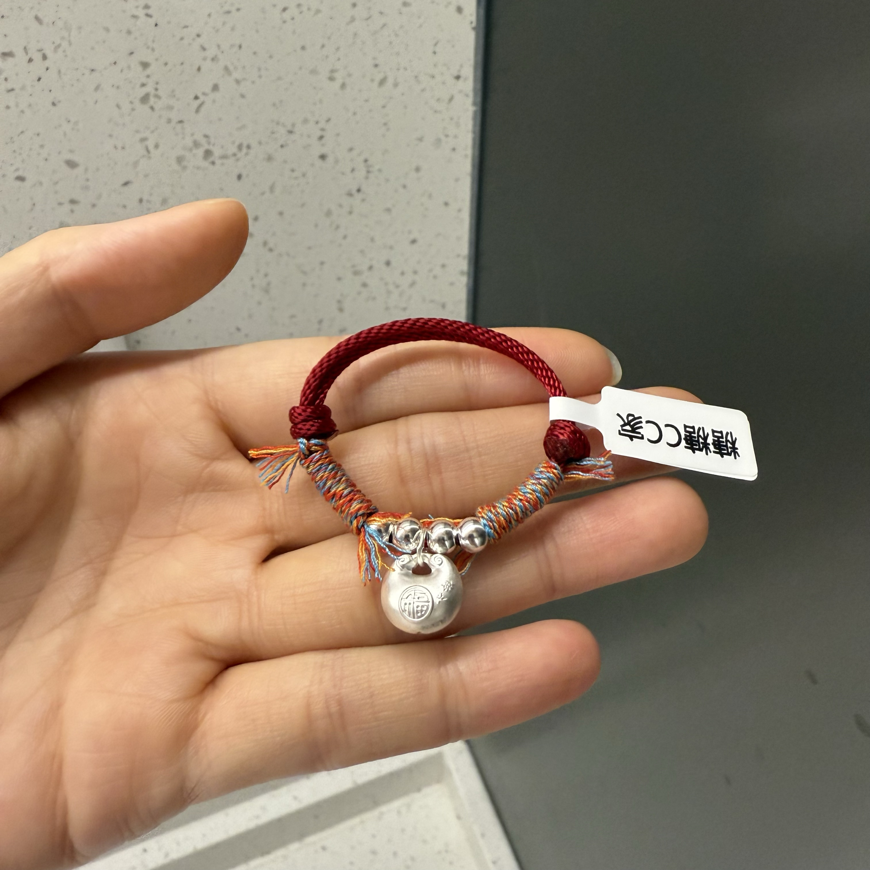 DIY宝宝小孩彩绳手链绳纯银999中国风纯手工编百事无忌复古胖福足