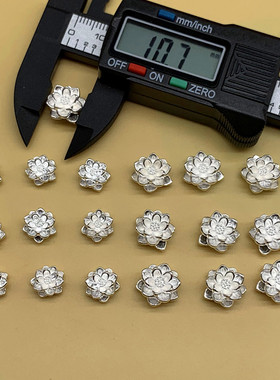 足银999莲花3D硬银配件横穿转运隔珠手工DIY串珠材料编织饰品手链