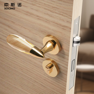 索斯诺房门锁卧室静音美式 金色水晶轻奢卫生间分体锁室内磁吸门锁